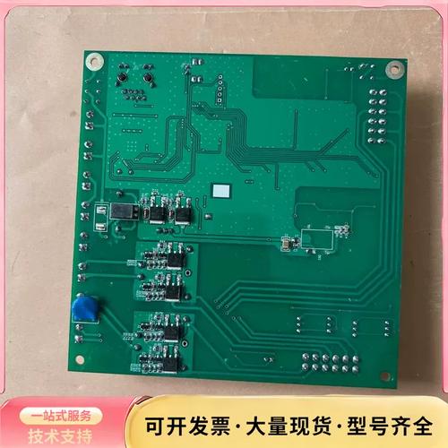 重庆梅安森kj1585